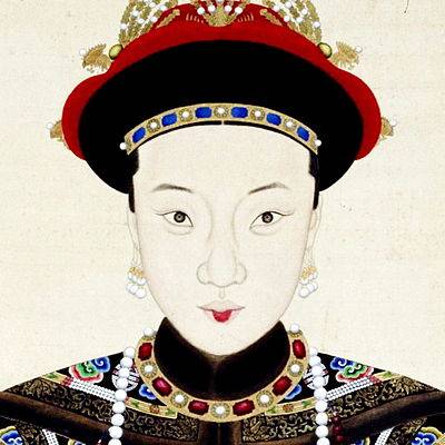 Empress Xiaozheyi