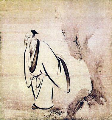 Kaihō Yūshō