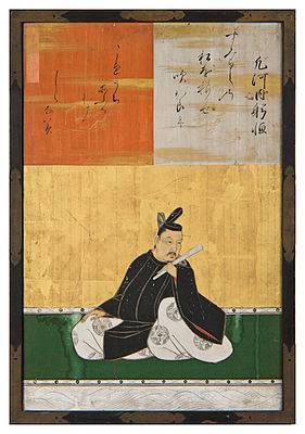 Kanō Tan'yū