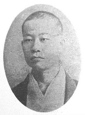 Kōda Rohan