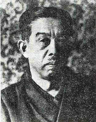 Kōsaku Hamada