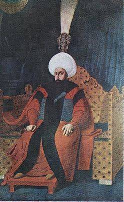 Ayşe Seniyeperver Sultan