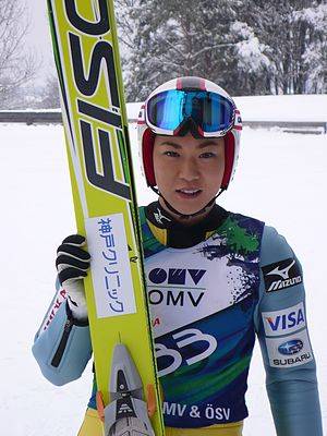 Ayumi Watase