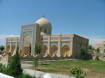 Baha-ud-Din Naqshband Bukhari