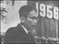 Phan Khôi