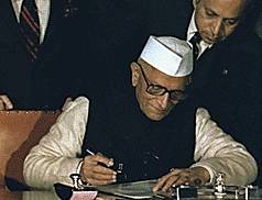 Premiership of Morarji Desai
