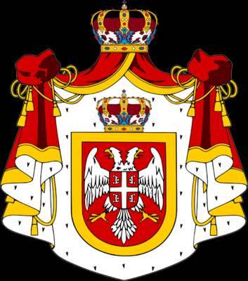 Prince Alexander of Yugoslavia