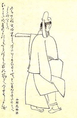 Sugawara no Koreyoshi
