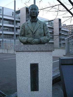 Tadashi Yanada