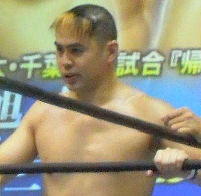 Taka Michinoku