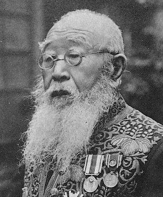 Takamura Kōun