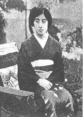Takeko Kujō