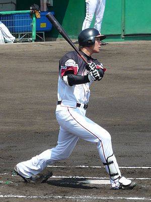 Takumi Kobe
