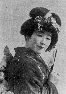 Tamaki Miura