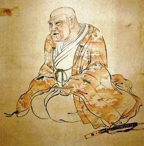 Tōyama Kagemoto