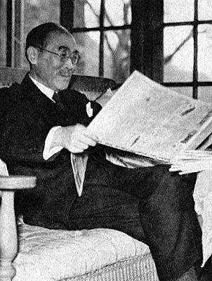 Ginjirō Fujiwara