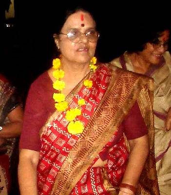 Girija Vyas