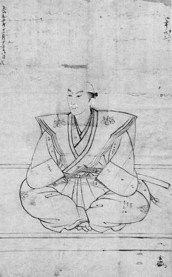 Miyoshi Yoshitsugu