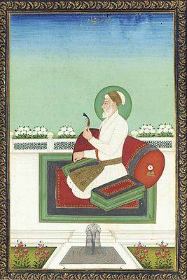 Muhammad Azam Shah