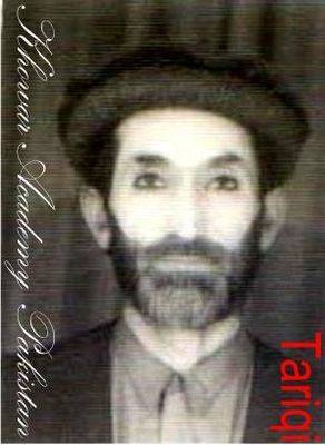 Muhammad Changiz Khan Tariqui