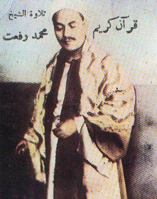 Muhammad Rifat
