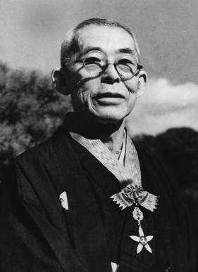 Nakamura Kichiemon I