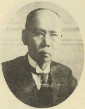 Nakamura Yoshikoto