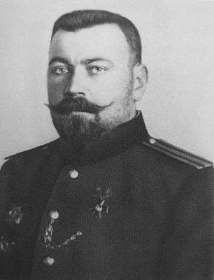 Vasili Altfater