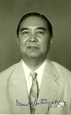 Wan Waithayakon