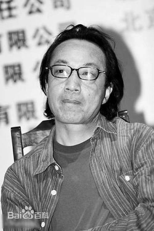 Lu Xuechang