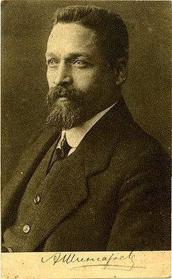Andrei Ivanovich Shingarev