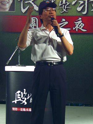 Lee Ying-yuan