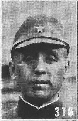 Li Shouxin