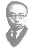 Liu Tianhua