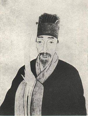 Liu Zongzhou