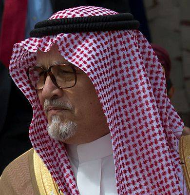 Fahd bin Abdullah bin Mohammed Al Saud