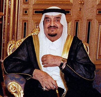 Fahd of Saudi Arabia