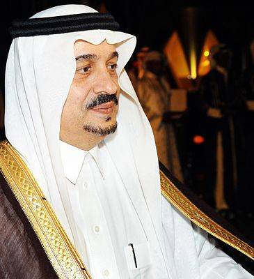 Faisal bin Bandar Al Saud