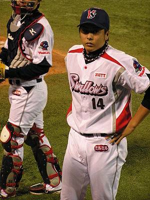 Masato Nakazawa