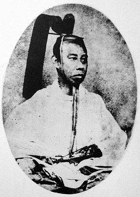 Matsudaira Yoshinaga