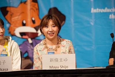 Mayu Shinjo