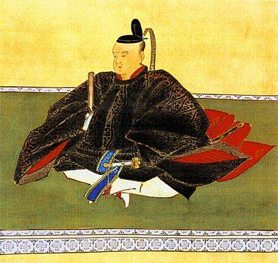 Nijō Yoshitada
