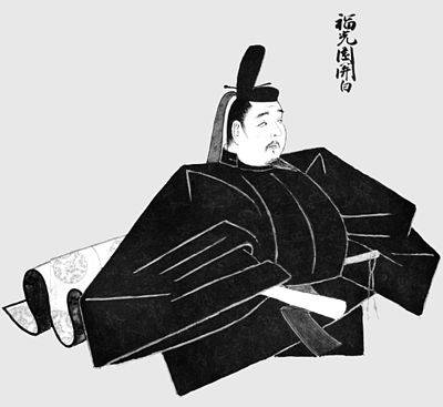Nijō Yoshizane