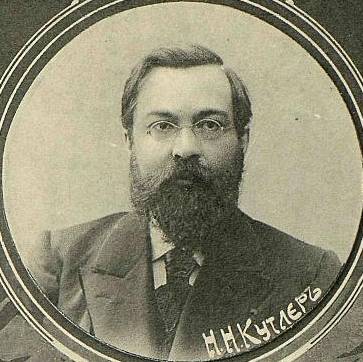 Nikolai Kutler