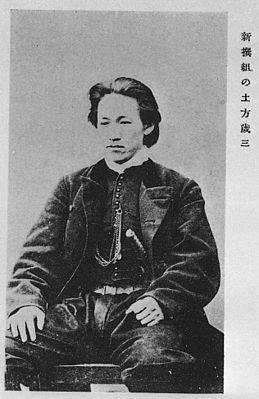 Hijikata Toshizō