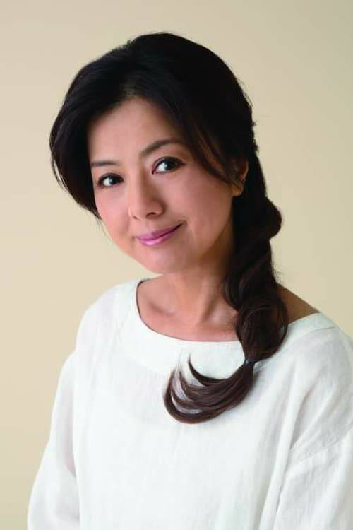 Hiroko Yakushimaru