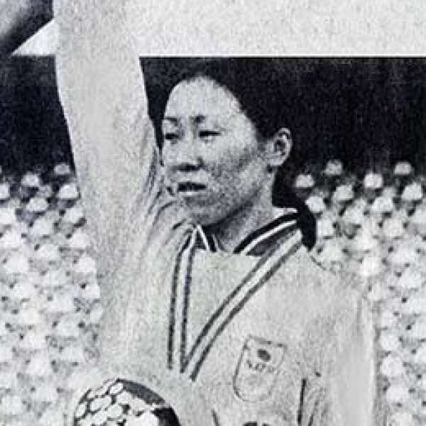 Hiroko Yamashita