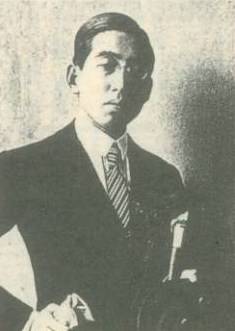 Horiguchi Daigaku