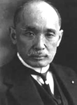 Makino Nobuaki