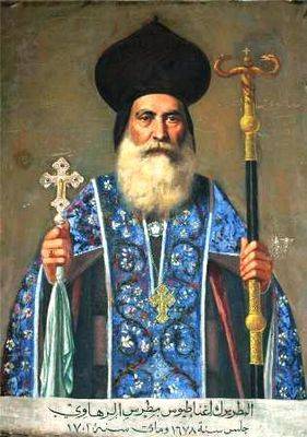 Ignatius Gregory Peter VI Shahbaddin